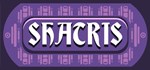 Shatris: Infinite Puzzles * АВТОДОСТАВКА STEAM GIFT РО