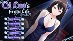 Roxie’s Erotic Life Эротическая жизнь Ци Луо * STEAM