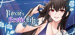 Roxie’s Erotic Life Эротическая жизнь Ци Луо * STEAM