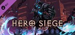 Hero Siege - Berserker (Skin) * DLC STEAM GIFT РОССИЯ