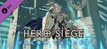 Hero Siege - Valor Lancer (Skin)  DLC STEAM РОССИЯ