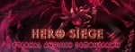 Hero Siege - Eternal Anguish (Skin) DLC STEAM РОССИЯ