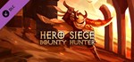 Hero Siege - Bounty Hunter (Skin) * DLC STEAM РОССИЯ