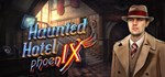Haunted Hotel: Pheonix *АВТОДОСТАВКА STEAM GIFT РОССИЯ
