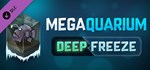 Megaquarium: Глубокая заморозка — Делюкс-дополнение *