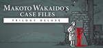 MAKOTO WAKAIDO’s Case Files TRILOGY DELUXE *STEAM РФ