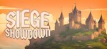 Siege Showdown * АВТОДОСТАВКА STEAM GIFT РОССИЯ
