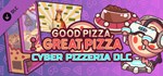 Хорошая пицца, отличная пицца - Набор Кибер Пиццерия 💎