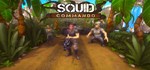 Squid Commando * АВТОДОСТАВКА STEAM GIFT РОССИЯ