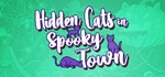 Hidden Cats in Spooky Town * STEAM GIFT РОССИЯ