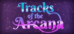 Tracks of the Arcana * АВТОДОСТАВКА STEAM GIFT РОССИЯ