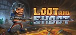 Loot and Shoot * АВТОДОСТАВКА STEAM GIFT РОССИЯ
