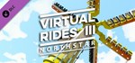 Virtual Rides 3 - Northstar * DLC STEAM GIFT РОССИЯ