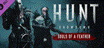 Hunt: Showdown - Souls of a Feather 💎 DLC STEAM РОССИЯ