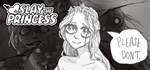 Slay the Princess * АВТОДОСТАВКА STEAM GIFT РОССИЯ