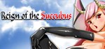 Reign of the Succubus * АВТОДОСТАВКА STEAM GIFT РОССИЯ