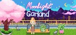 Moonlight In Garland * АВТОДОСТАВКА STEAM GIFT РОССИЯ