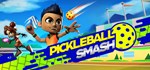 Pickleball Smash * АВТОДОСТАВКА STEAM GIFT РОССИЯ
