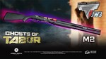 Ghosts of Tabor - Taran Tactical JW3 * DLC STEAM GIFT