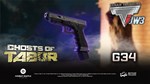 Ghosts of Tabor - Taran Tactical JW3 * DLC STEAM GIFT