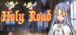 Holy Road * АВТОДОСТАВКА STEAM GIFT РОССИЯ