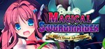 Magical Swordmaiden * АВТОДОСТАВКА STEAM GIFT РОССИЯ