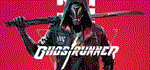 Ghostrunner: Complete Edition * STEAM РОССИЯ