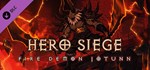 Hero Siege - Fire Demon J*tunn (Skin) * DLC STEAM GIFT