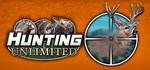 Hunting Unlimited 1 * АВТОДОСТАВКА STEAM РОССИЯ