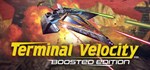 Terminal Velocity Boosted Edition * STEAM GIFT РОССИЯ
