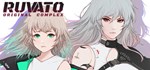 Ruvato: Original Complex * STEAM GIFT РОССИЯ