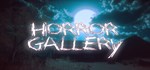 Horror Gallery * АВТОДОСТАВКА STEAM GIFT РОССИЯ
