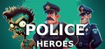 Police Heroes * АВТОДОСТАВКА STEAM GIFT РОССИЯ