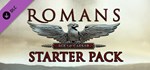 Romans: Age of Caesar - Starter Pack *DLC STEAM РОССИЯ