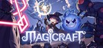 魔法工艺 Magicraft магическое ремесло 💎 STEAM GIFT РОССИЯ