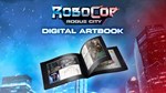 Robocop: Rogue City - Digital Artbook * DLC STEAM GIFT