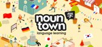 Noun Town Language Learning * АВТОДОСТАВКА STEAM GIFT