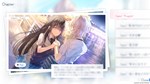UsoNatsu ~The Summer Romance Bloomed From A Lie *STEAM