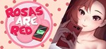 Rosas are Red * АВТОДОСТАВКА STEAM GIFT РОССИЯ