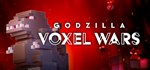 Godzilla Voxel Wars * АВТОДОСТАВКА STEAM GIFT РОССИЯ