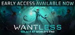 Wantless : Solace at World’s End * STEAM GIFT РОССИЯ