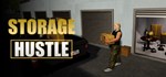 Storage Hustle * АВТОДОСТАВКА STEAM GIFT РОССИЯ