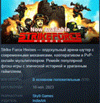 Strike Force Heroes * АВТОДОСТАВКА STEAM GIFT РОССИЯ