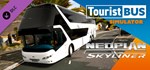Tourist Bus Simulator - Neoplan Skyliner * DLC STEAM