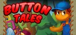 Button Tales * АВТОДОСТАВКА STEAM GIFT РОССИЯ