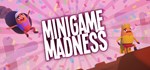 Minigame Madness * АВТОДОСТАВКА STEAM GIFT РОССИЯ