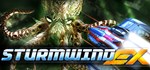 STURMWIND EX * АВТОДОСТАВКА STEAM GIFT РОССИЯ