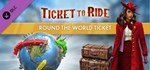 Ticket to Ride - Round the World Ticket * DLC STEAM