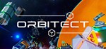 Orbitect * АВТОДОСТАВКА STEAM GIFT РОССИЯ