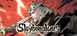 Skybreakers  **** * АВТОДОСТАВКА STEAM GIFT РОССИЯ
